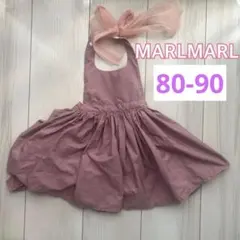 MARLMARL フリル付きエプロン ピンク　80-90