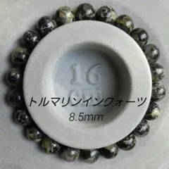 Item thumbnail for item bd7f627a-e143-4df8-9035-e2159d8ae553