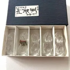 2026年最新】各務クリスタルの人気アイテム - メルカリ