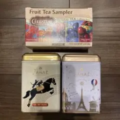 KALDI カルディ 紅茶3点セット ジャンナッツ ハーブ茶