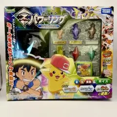 2026年最新】ポケモン Zリング Zクリスタル スペシャルセット の人気
