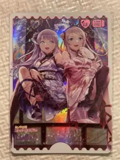 ラブライブ！オフィシャルカードゲーム 鐘嵐珠&ウィーン・マルガレーテ LLE ラブライブ！オフィシャルカードゲーム 鐘嵐珠&ウィーン・マルガレーテ