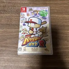 新品未使用未開封  パワプロクンポケットR