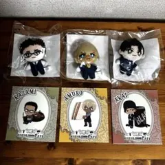 名探偵コナンカフェ セガ ラッキーくじ 安室透 風見裕也 赤井秀一 ぬいぐるみ