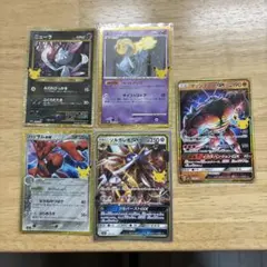 ポケモンカード 30周年記念 復刻5枚セット