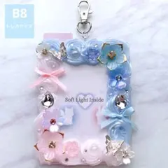 【B8 トレカ】ホイップデコ 硬質ケース 推し活 ピンク×水色 花 蝶 リボン