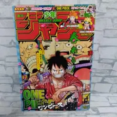 週刊少年ジャンプ 2019年17号 ONE PIECE巻頭カラー - メルカリ