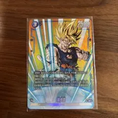 孫悟空 SR ★ FB05 ブースターパック『未知なる冒険』 FB05-030