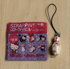 2026年最新】ラウンドワン キティ ストラップの人気アイテム - メルカリ