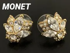 MONET ストーン付き　ピアス　ゴールドのサムネイル