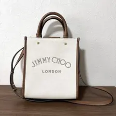 JIMMY CHOO（ジミーチュウ）　縦長ショルダーバッグ　中古のサムネイル
