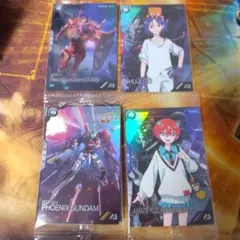 アーセナルベース　プロモ　セット