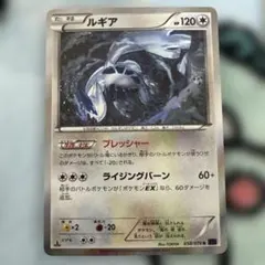 ポケモンカード ルギア 058/078 R XY10 - メルカリ