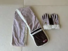 TDS ダッフィー　シェリーメイ　マフラー　手袋セット