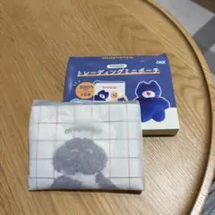 mojojojo トレーディングミニポーチ　Moss