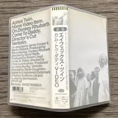 Item thumbnail for item 8d03c611-7e79-4bd1-a1a0-98fd22f32e68