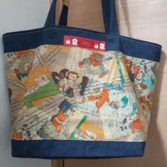 Item thumbnail for item f72cadd6-7a19-48da-a693-1aa836e6e237