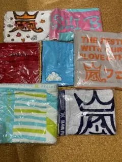 嵐　バスタオル&フード付タオル　まとめ売り