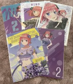 五等分の花嫁 二乃 クリアファイル