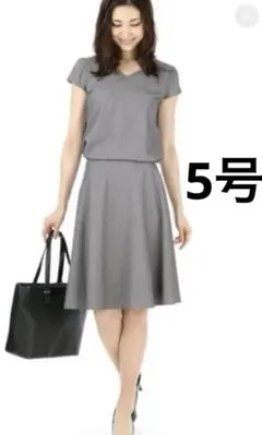 【最終値下げ】レディース　フォーマル　セットアップ　オフィスカジュアル　グレー