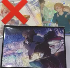 2026年最新】天馬司 色紙の人気アイテム - メルカリ