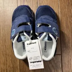 Item thumbnail for item cc34e659-fb90-4947-96b4-67d800ef70ad