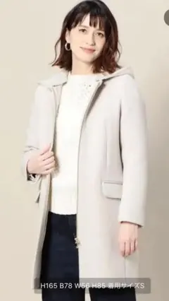 【ビューティーアンドユース】美品 フード&ノーカラーコート ネイビー S