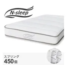 引取·格安配送可能】ニトリ シングル Nスリープ コンフォート CF1-02