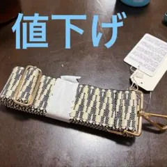 新品未使用 Tabinimo ショルダーストラップ