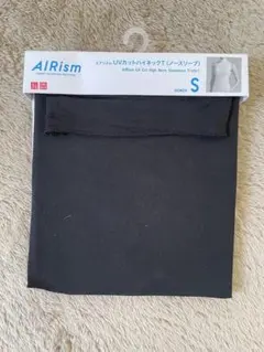 Item thumbnail for item 400df026-ba21-4df1-b11b-2abf2c3cbda1