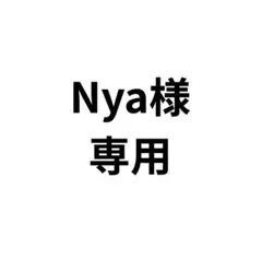 Item thumbnail for item 6cd06e61-59d8-4146-9037-32e146dca31d