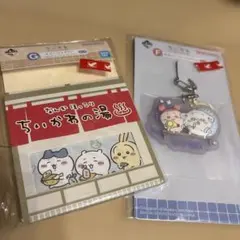 ちいかわ一番くじ メモ帳&ラバーキーホルダーセット