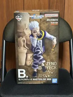 HUNTER×HUNTER 一番くじ ゼノ フィギュア