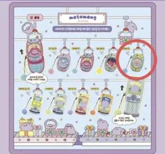 2026年最新】ポケモンタウンwithロッテの人気アイテム - メルカリ