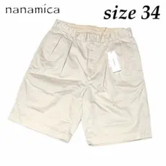 新品 サイズ30（Mサイズ位）ナナミカ 日本製 チノ ショートパンツ
