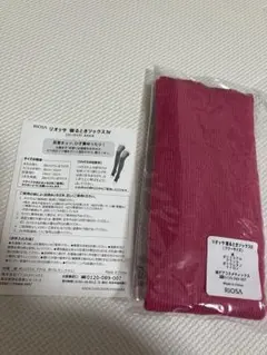 Item thumbnail for item a3a13966-130f-4f44-b54b-7724440df535