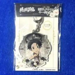 真*冬様 桃源暗鬼 天使と悪魔 箔押し アクリルキーホルダー 淀川真澄