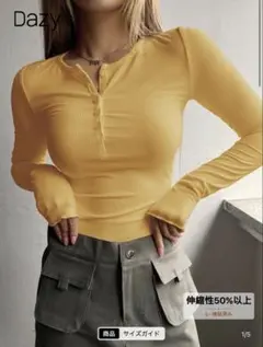 Item thumbnail for item ddfc89a9-fbe9-4761-a39d-2f40bb53ce85