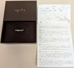 agete 14金のオパールリング　新品同様品ですのサムネイル
