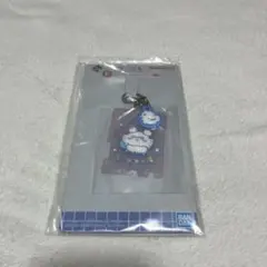 Item thumbnail for item 194300e5-aae2-4448-8123-ee7bbd1f997f