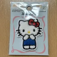 ハローキティ パイルアップリケ アイロンワッペン　サンリオ　Sanrio