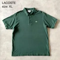 LACOSTE ラコステ　ポロシャツ