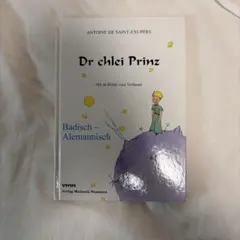 Da kloane Prinz 星の王子様 オーストリア方言版 洋書 - メルカリ