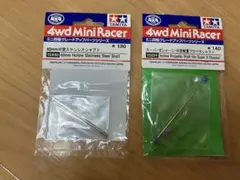 Item thumbnail for item 63f311aa-a3fd-4fda-be96-4014e8d3adc5