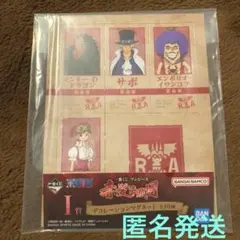 一番くじ　ワンピース　デコレーションマグネット