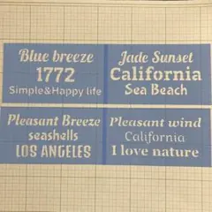 B144 ステンシルシート　カリフォルニア　英字