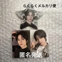 2026年最新】TXT act トレカの人気アイテム - メルカリ