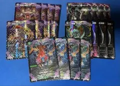 デュエルマスターズ アビス セットのサムネイル