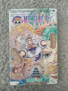 ワンピース　104巻　初版　帯なし