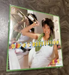 シングルレコードEP■気ままに PEFLECTION  唄 杏里